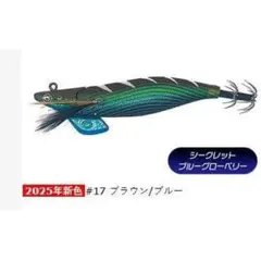 2025年最新】ティップラン 3.5号の人気アイテム - メルカリ