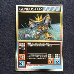 スクランブルギャザー LU-5 ガンバスター レアカード