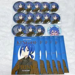 KING OF PRISM 涼野ユウ 缶バッジ 特典 ポストカード KING OF PRISM 涼野ユウ 缶バッジ 特典 ポストカード - メルカリ