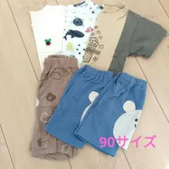 90サイズ ベビー服 6点セット
