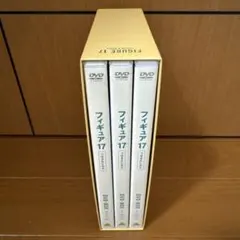 フィギュア17 つばさ&ヒカル　1と2　全巻初版 フィギュア17 つばさ&ヒカル 1と2 全巻初版 - メルカリ