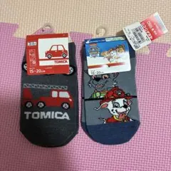 2026年最新】靴下 トミカの人気アイテム - メルカリ