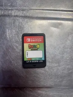 カブトクワガタNintendo Switch値下げ