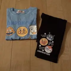 アンパンマン ロンT・パンツセット 90サイズ