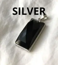 ビンテージ　オニキス？　シルバー　ペンダントトップ　SILVER