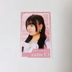 メルカリ