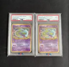 ポケモンカード【3連番】ひかるミュウ PSA1 - メルカリ