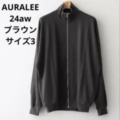 2025年最新】Auralee 24aw sweat zip blousonの人気アイテム