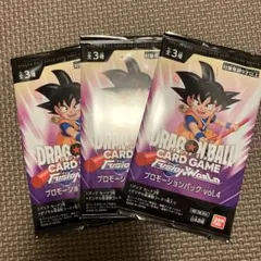 ジャンプフェスタ ドラゴンボール プロモーションパック vol.4 3パック