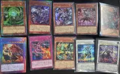 ユーティリティセレクション　プリズマ　6枚セット　遊戯王　ライゼオル　ノーデン ユーティリティセレクション プリズマ 6枚セット 遊戯王 ライゼオル