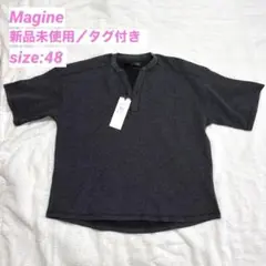【新品未使用】Magine 半袖カットソー 48サイズ