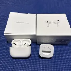 AirPods Pro 第1世代本体 充電ケース付き