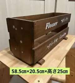 波板屋根付き2段木製ラックプランターラック フラワーマーケット風