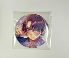 HoneyWorks アニメイトフェア 新告白実行委員会 缶バッジ 瀬戸口清武