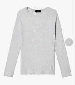 A.P.C. pullsuzy グレー リブニット Lサイズ