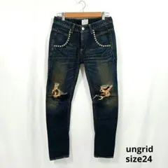 Ungrid アングリッド クラッシュデニム 24（S相当）スタッズのサムネイル
