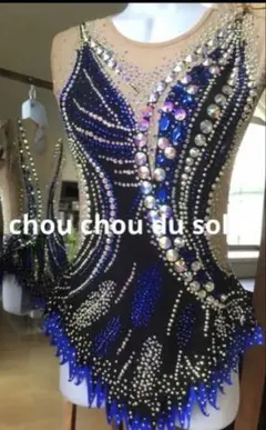 ラテンドレス・水色ストーンL〜XL - メルカリ