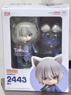 神様はじめました　神はじ　ねんどろいど　フィギュア　巴衛　2443 神様はじめました◎_ねんどろいど 巴衛 | 公式グッズ・公式