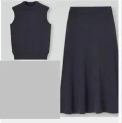 GU セットアップノースリニットMスカートM ダークグレー