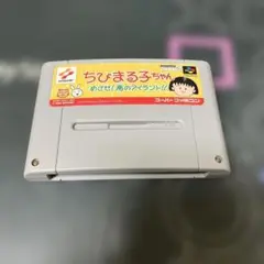 10.14.火⭐️ちびまる子ちゃん めざせ! 南のアイランド‼︎⭐️