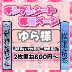 Item thumbnail for item aae1932c-3761-431c-baa1-c918c9330ca7