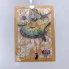東方Project 古明地こいし クリアカード