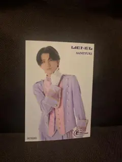 EBiDANmuseum 前期入場特典 Lienel 高桑真之