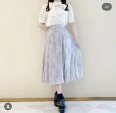 【美品】アンミール　anmille オリジナルカラースカートのサムネイル