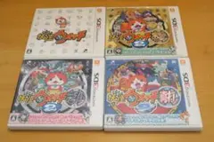 妖怪ウォッチ ４本セット