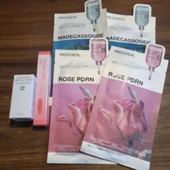 美的　１２月付録　６点セット パック4枚　リップ１本　化粧水1つ