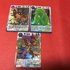 非売品 ドラゴンドライブ① ドラゴンドライブ センコクーラー 非売品 メダル - メルカリ