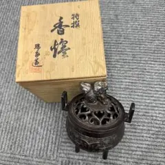銅製　花瓶　香炉　2個セット　共箱 在銘　未使用倉庫保管品 銅製 花瓶 香炉 2個セット 共箱 在銘 未使用倉庫保管品 - メルカリ