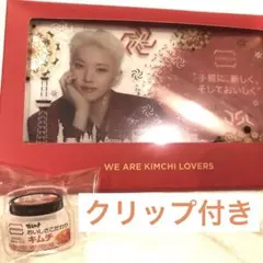 SEVENTEEN　HOSHI　ホシ　JONGGA クリアカード　ジョンガキムチ