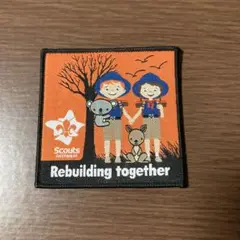 スカウトScouts ワッペン 1枚