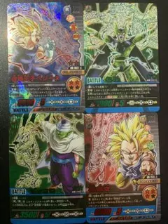ドラゴンボール カードダス 希少 孫悟空＆ベジータ＆セル＆ピッコロ 背景神龍