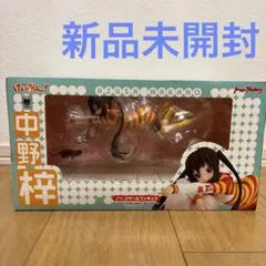 けいおん！　中野梓　1/7スケールフィギュア
