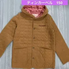 ティンカーベル　150 キルティングジャケット　コート ベージュ ジャンパー