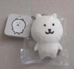 ナガノキャラクターズ　ナガノのくま ぷちミニマスコット　ふつうのおかお 10点 ナガノキャラクターズ ナガノのくま ぷちミニマスコット（ふつう