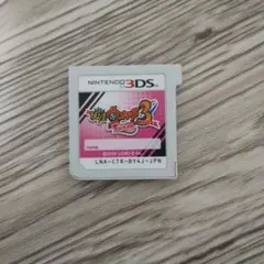 妖怪ウォッチ3テンプラ