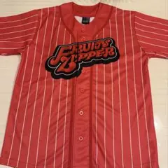 月足天音 ユニフォーム 新品未使用品 2025年最新】月足天音 tシャツの人気アイテム - メルカリ