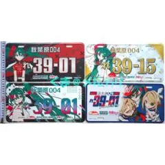 Item thumbnail for item d8f9e45c-b21b-4254-8770-3da1f693bd51