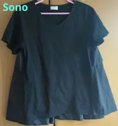 Sono バックフリルTシャツ