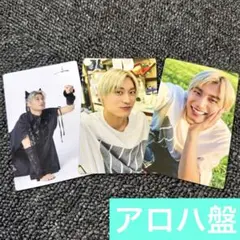 超特急 ninelives トレカ アロハ盤 3種セット