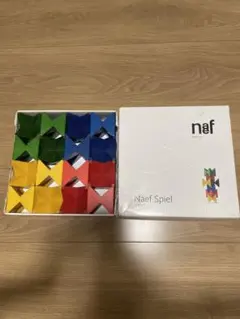 2025年最新】ネフスピール ワールドワイドキッズの人気アイテム