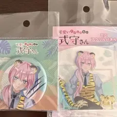 2025年最新】缶バの人気アイテム - メルカリ