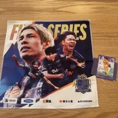 オリジナルタオル　名シーンセレクトカード【大迫敬介】　サンフレッチェ広島