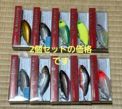 2025年最新】メガバス ハダラトラップの人気アイテム - メルカリ