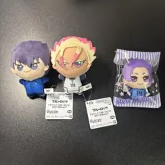 ブルーロック ぬいぐるみセット