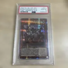 カルテシア　25th PSA10 2025年最新】カルテシア psa10の人気アイテム - メルカリ