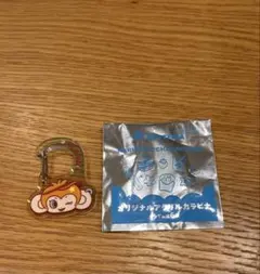 ゼッテリア ナルミヤ カラビナ ルッキーのサムネイル